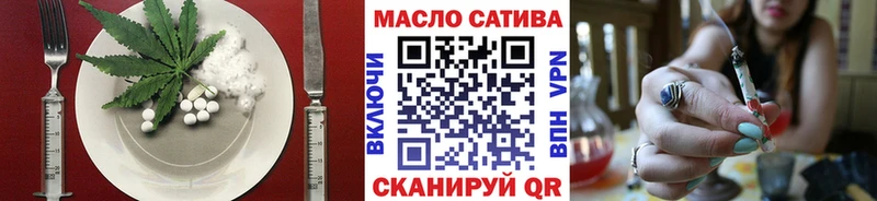 Canna-Cookies конопля магазин наркотиков Набережные Челны