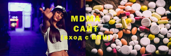 марки nbome Алзамай