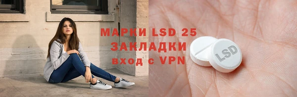 марки nbome Алзамай