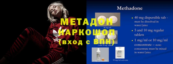 марки nbome Алзамай