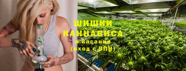 марки nbome Алзамай