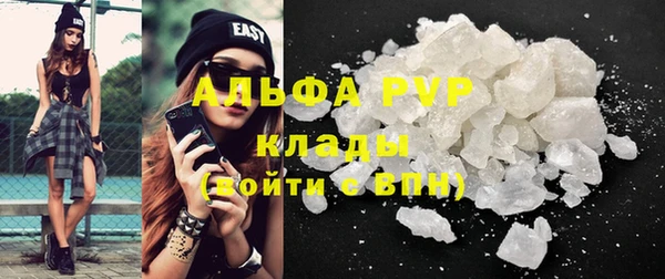 герыч Алексин
