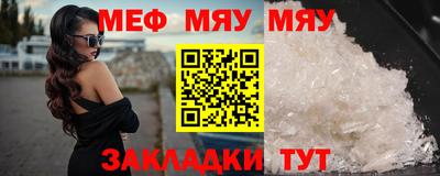 кокс Анапа