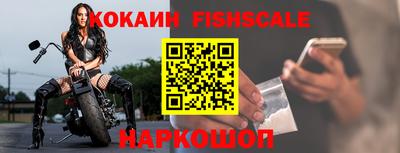 соль курить ск Кимры