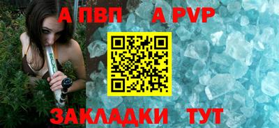 COCAINE Кингисепп