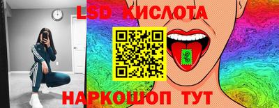 COCAINE Кингисепп