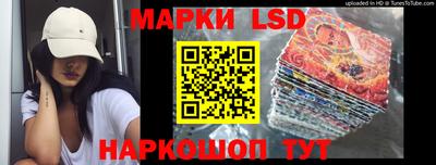 соль курить ск Кимры