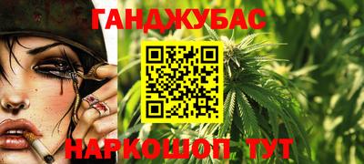 соль курить ск Кимры