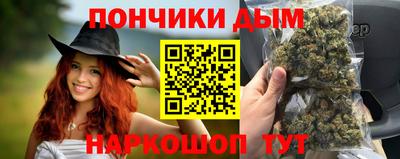 соль курить ск Кимры