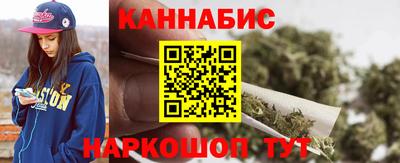 COCAINE Кингисепп