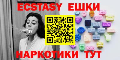 COCAINE Кингисепп