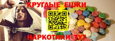 соль курить ск Кимры