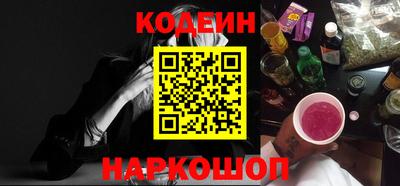 соль курить ск Кимры