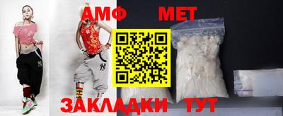соль курить ск Кимры