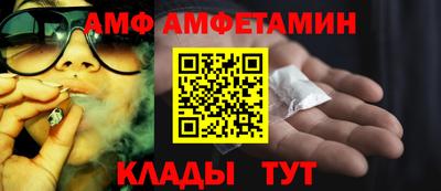 соль курить ск Кимры