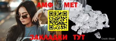 COCAINE Кингисепп