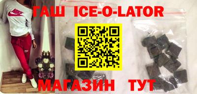 соль курить ск Кимры