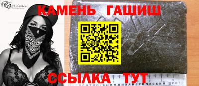 COCAINE Кингисепп