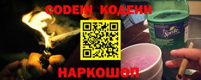 соль курить ск Кимры