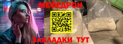 COCAINE Кингисепп