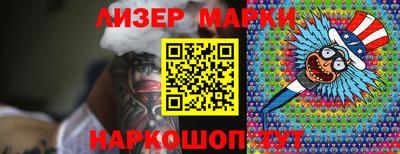 соль курить ск Кимры
