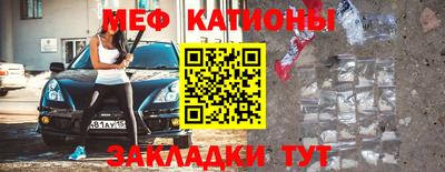 COCAINE Кингисепп