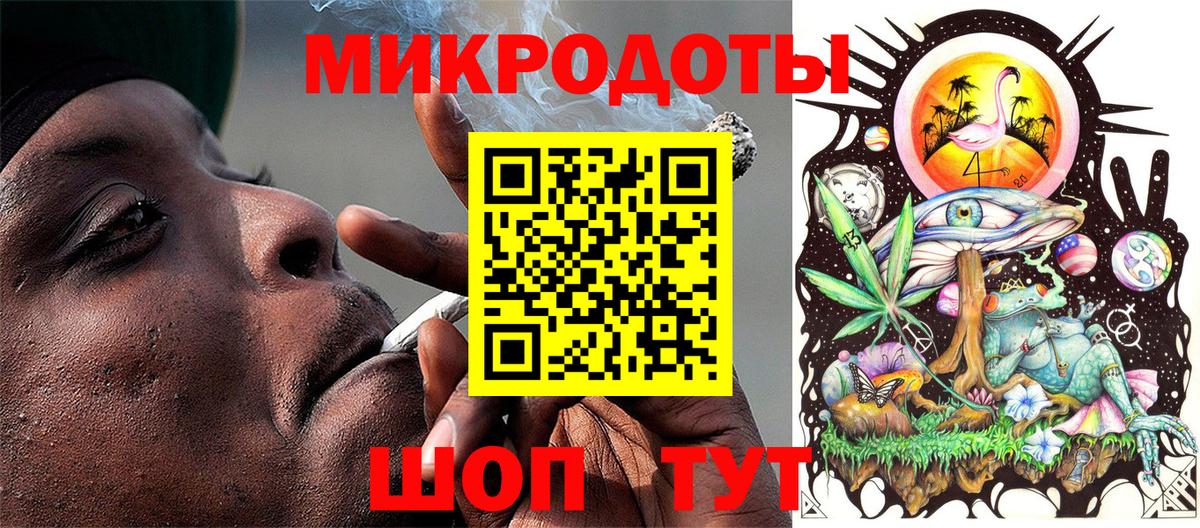 Амфетамин Набережные Челны
